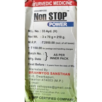 Non Stop Power - A Sexual Enhancement & Energy Enhancement Powder From Brahmyog, For Man And Woman, 